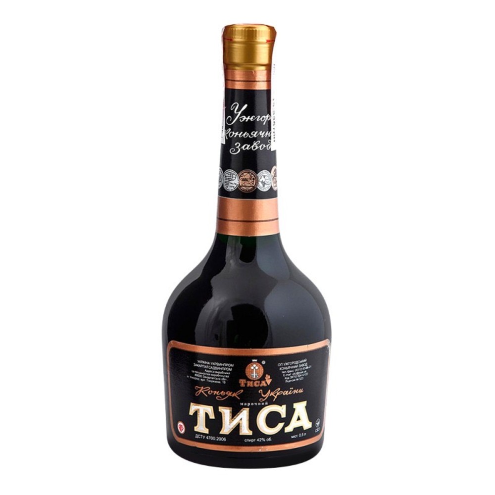 Тиса коньяк